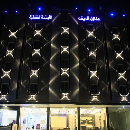 Al Reef Homes Hotel Άμπχα Εξωτερικό φωτογραφία