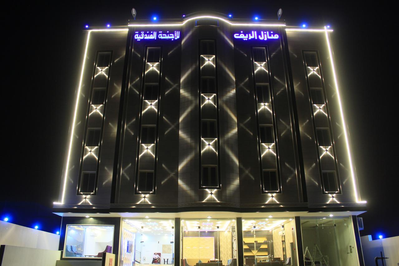 Al Reef Homes Hotel Άμπχα Εξωτερικό φωτογραφία