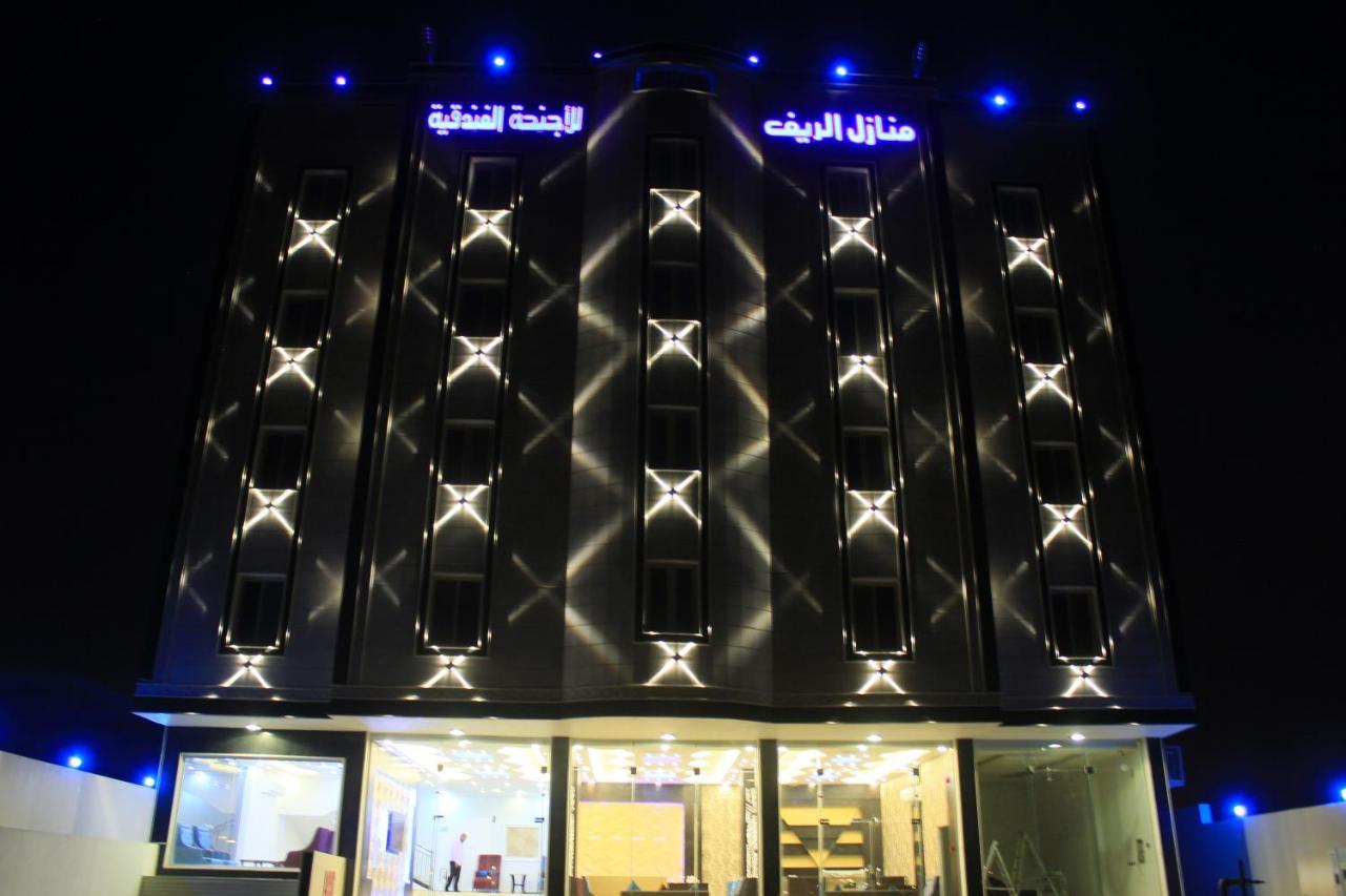 Al Reef Homes Hotel Άμπχα Εξωτερικό φωτογραφία